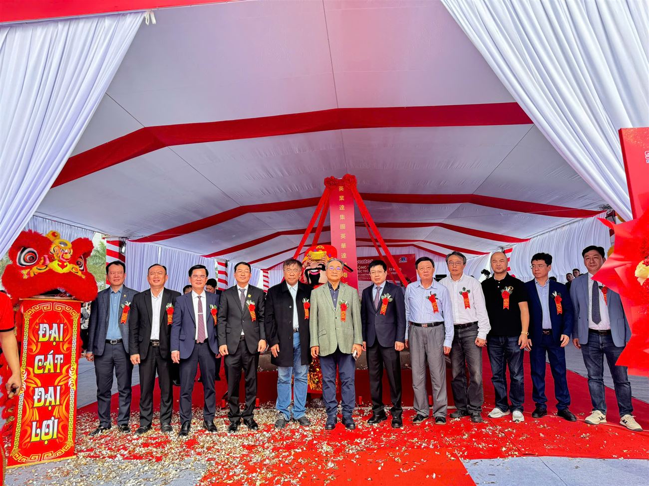 INVENTEC TỔ CHỨC THÀNH CÔNG LỄ ĐỘNG THỔ NHÀ MÁY TẠI KCN HANSSIP HÀ NỘI – ĐỘNG LỰC MỚI CHO NGÀNH CÔNG NGHIỆP HỖ TRỢ VIỆT NAM