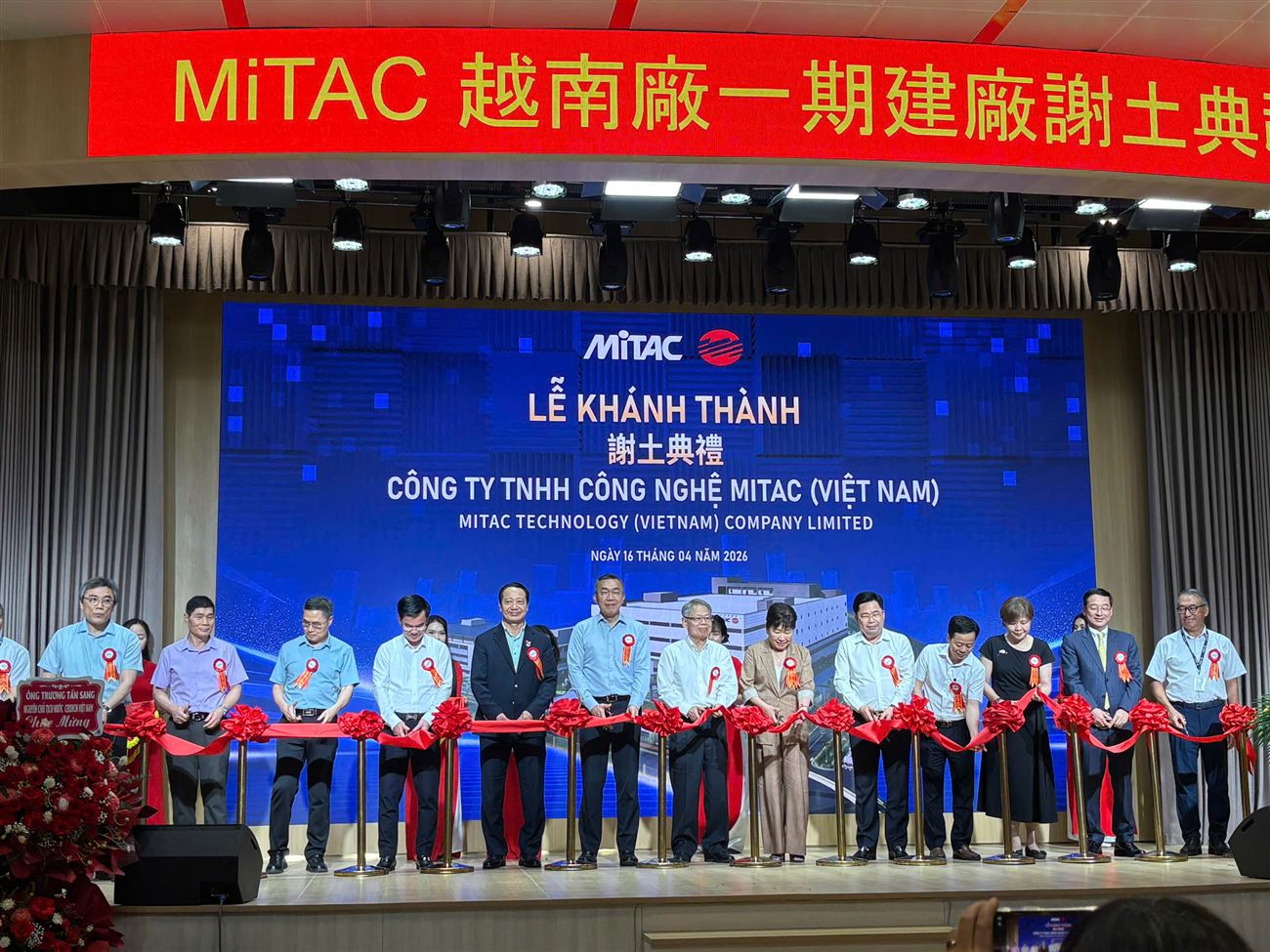 Hà Nội tiếp tục hấp dẫn nhà đầu tư qua dự án MITAC Việt Nam